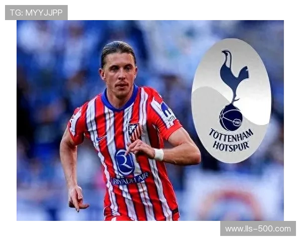 加拉格尔加盟热刺后亮相，称渴望立即贡献能量